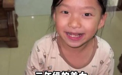 好满射太多了装不下了天美视频